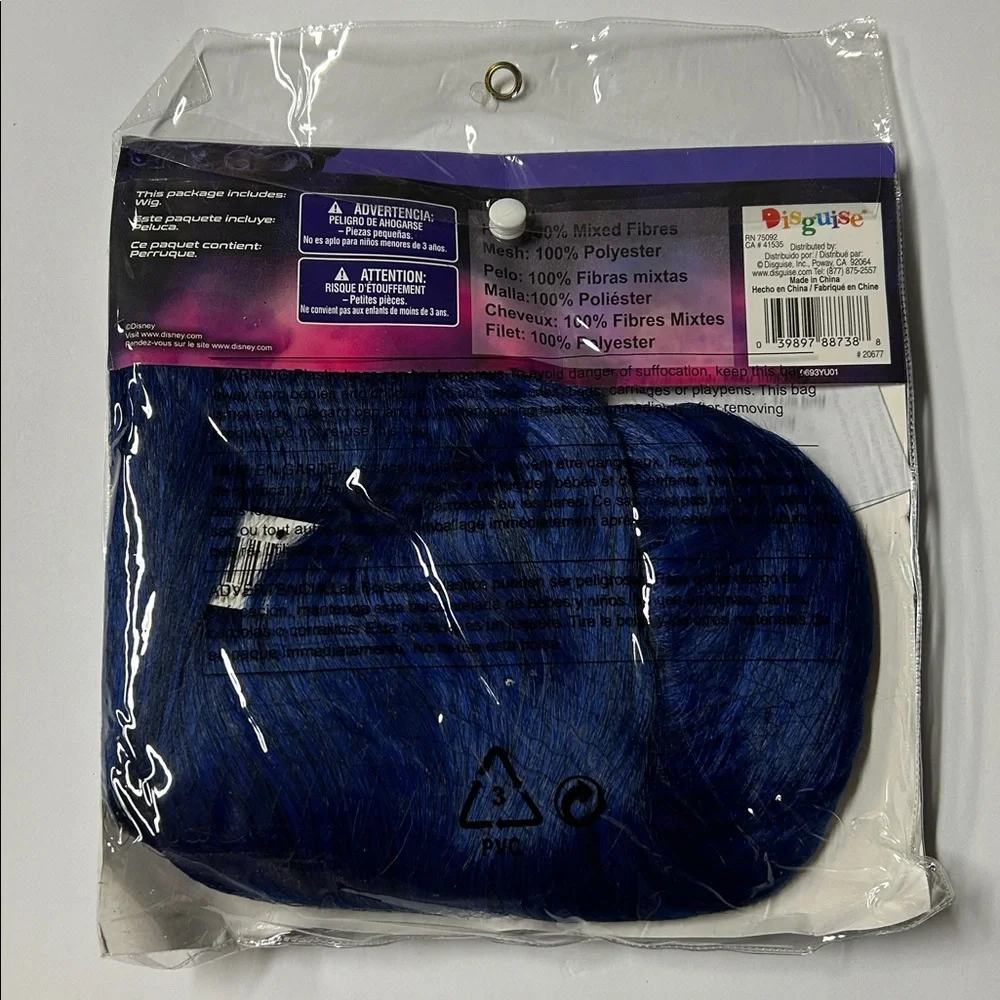 Evie Kids Costume Wig - Blue
